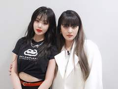 Guard (나는 너야)