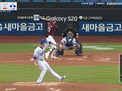 08.29(토) 18:00KBO 키움 vs 삼성 (라인업 분석 예정)
