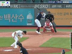 08.29(토) 18:00KBO NC vs SK (라인업 분석 예정)