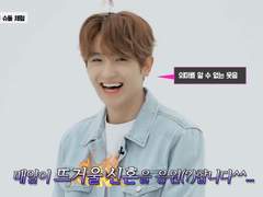 우리 결혼했어요 02