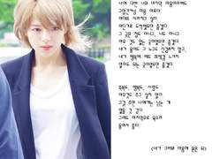 [정연/나연]네가 그리워 마음에 묻은 뒤(번외 01)