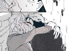 [승화] 처음, 첫 데이트