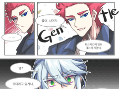 팿펍 짧만와 셋