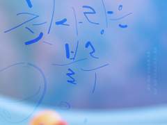 글루미 캘리그라피 커미션