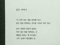 𝙱𝚎𝚛𝚔𝚊𝚜𝚝𝚎𝚕