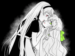 듣지 못 할 고백.