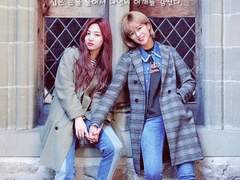 [정연/나연]하숙집 아줌마 1화