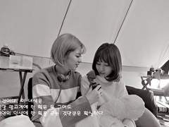 [정연/모모]애물단지