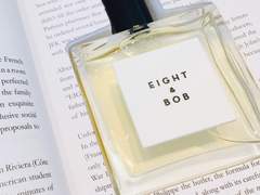 [규부] 천재의 사랑 上