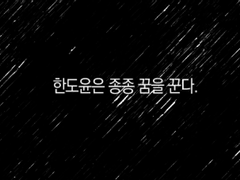 베스타전력 :: 그이후