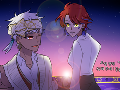 트위스테 드림 log 03