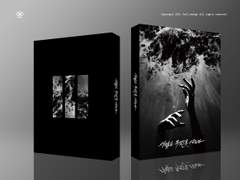 사람은 무엇으로 사는가 (下)