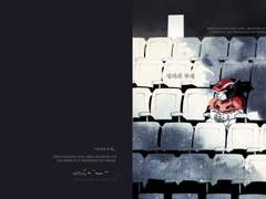 [아이언리거] 성자의 부재