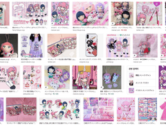 오타쿠 멘헤라 전시 그만 보고 싶다