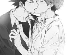 하이큐/이나리자키