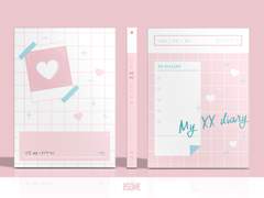 나의 XX 다이어리