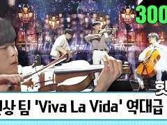 각박한 세상속에 흥얼흥얼