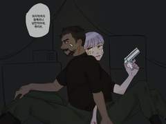 너도 마찬가지다 탈오타쿠한줄 알았는데 222