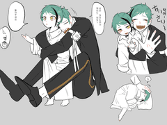 twst f j フロジェイ