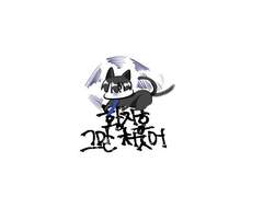 이 고양이를 본 적이 있나?