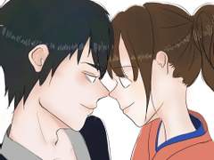 누가 히지타에 안해