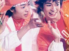 [사쿠준] 리얼커플(Real Couples) 03