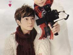 [사쿠준] 리얼커플(Real Couples) 06