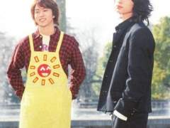 [사쿠준] 리얼커플(Real Couples) 07