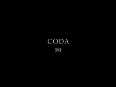 시청기록 (2018년 10월 23일)