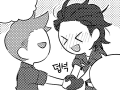 [치트패치] STAGE 0 - Alternate Universe