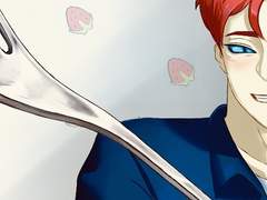 Happy Birthday patch!