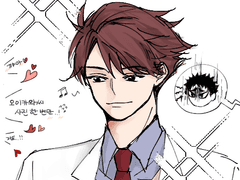 팬서비스 하는 오이카와