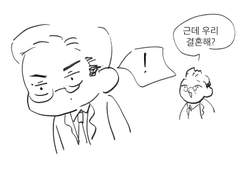 [민국사부]틧타연성모음