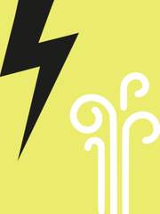 휴대용 발전기 안 필요하세요?