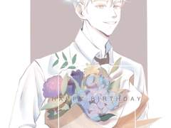 성현제 생일 축하yo