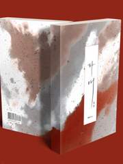 [백도] 破愛 (完)