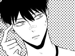 첫사랑 메모리즈 : 1화