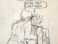 민소매 딕슨을 맛보세요