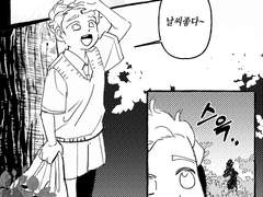 [리퀘박스] 틴칸아서