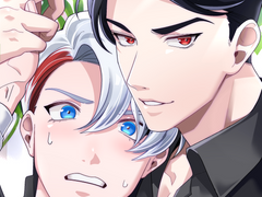 능글 일편단심 연상공 X 자존심 센 직장상사 연하수