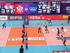 08.31(월) 15:30KOVO컵여 GS칼텍스 vs 도로공사
