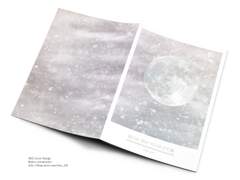 떨리는 왼손 약지에 반지를