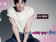 우리 결혼했어요 03