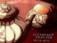 모리 오가이 캐해석 / mbti (작성중)