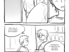 [쿠라미] 제목 없음