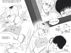 주비지현 집데이트