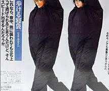 데가 트위터 짧썰 백업 33