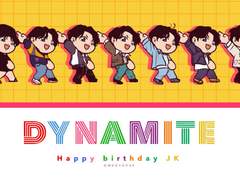 정국아 생일 축하해