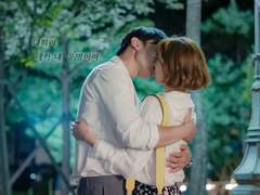 [다재]그녀를 잊지 못해서(Day.ver) - 下 [완결]