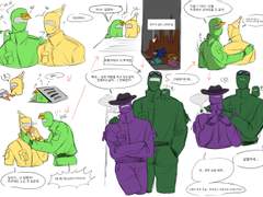 연두X노랑(6) 긴연성